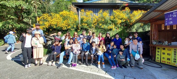 達娜伊谷自然生態公園