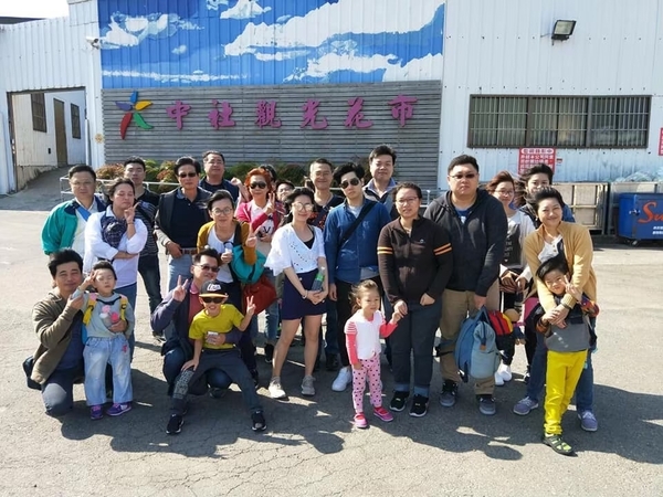 中社觀光花市