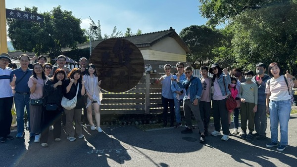 台中光復新村