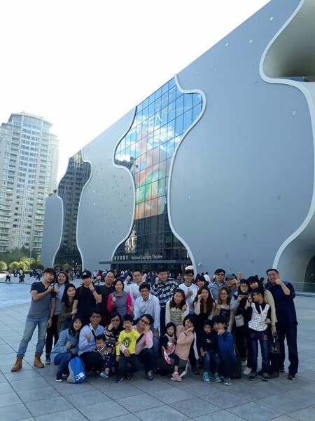 台中國家歌劇院