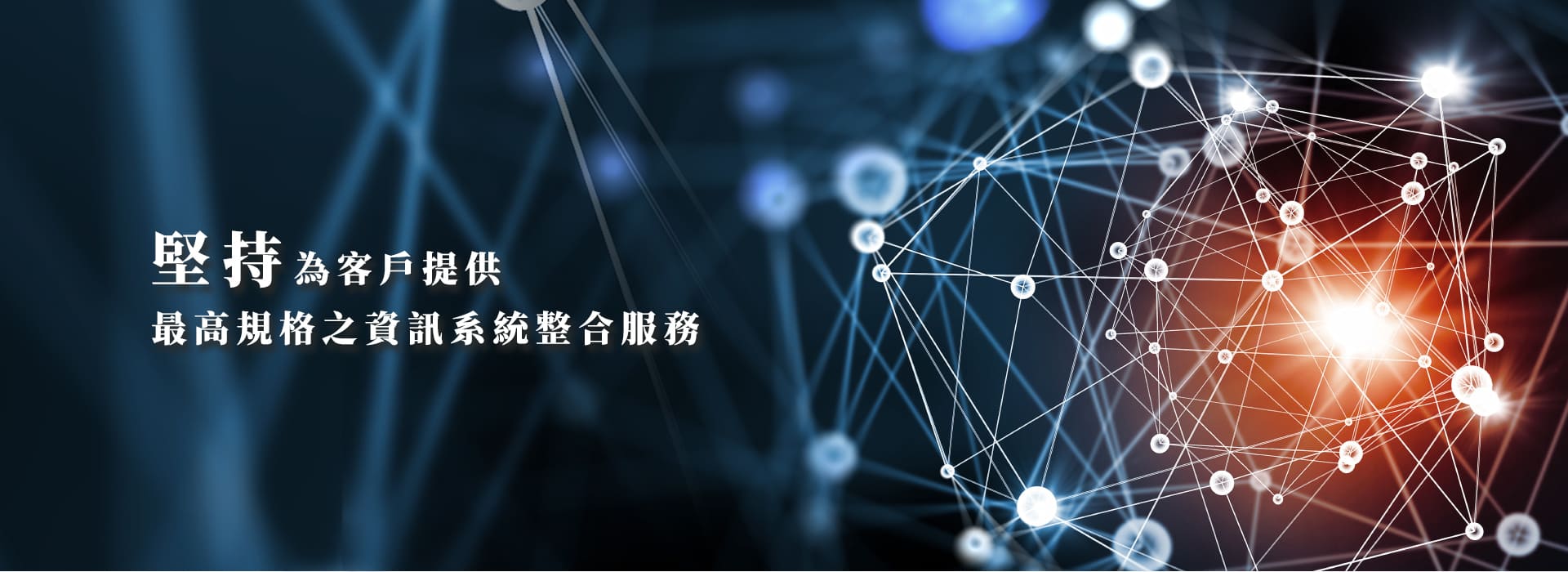 恒茂科技